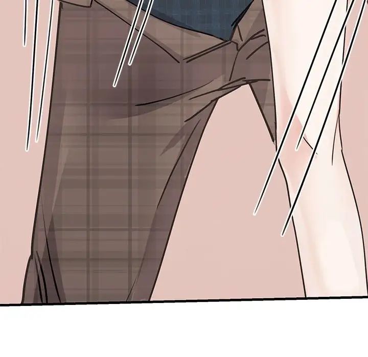 我的完美缪斯第22话