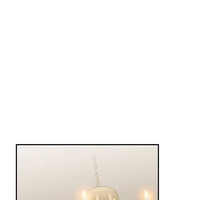 我的完美缪斯第22话