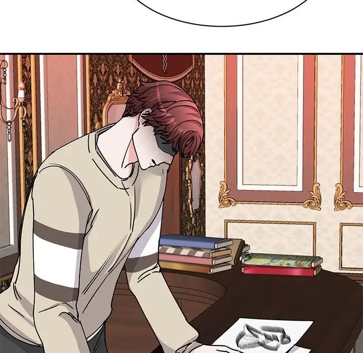 我的完美缪斯第22话