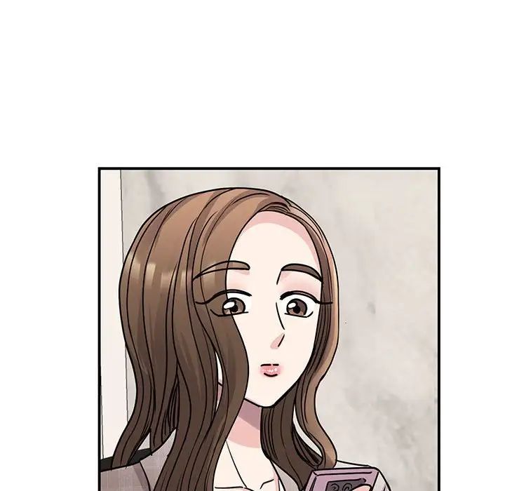 我的完美缪斯第23话