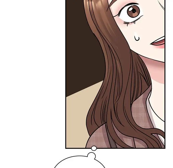 我的完美缪斯第23话