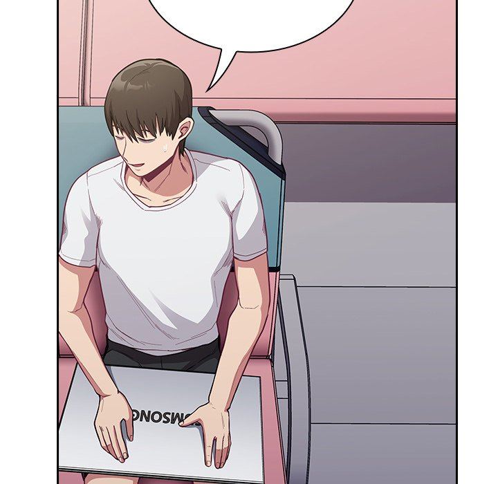 不请自来的未婚妻第12话