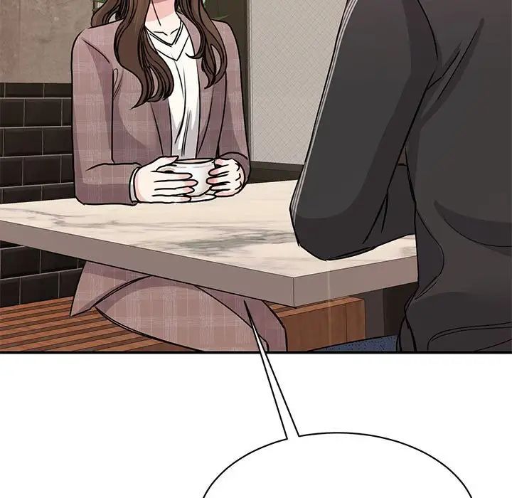 我的完美缪斯第23话