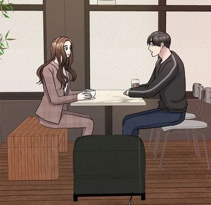 我的完美缪斯第23话