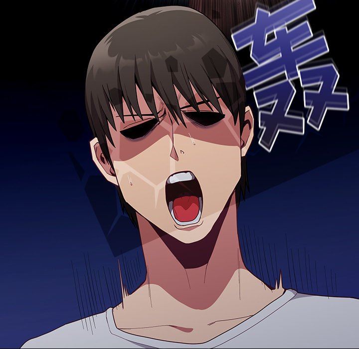 不请自来的未婚妻第12话