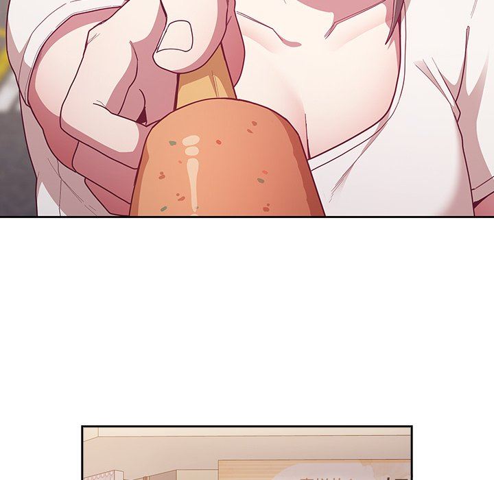 不请自来的未婚妻第12话