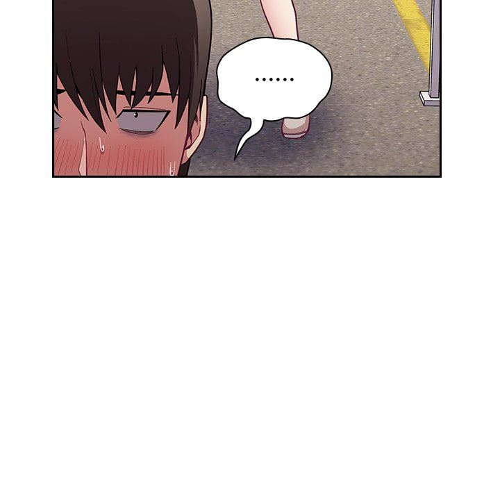 不请自来的未婚妻第12话