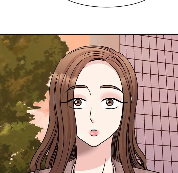 我的完美缪斯第24话