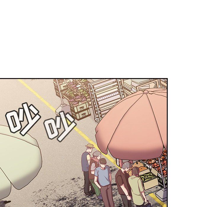 不请自来的未婚妻第13话