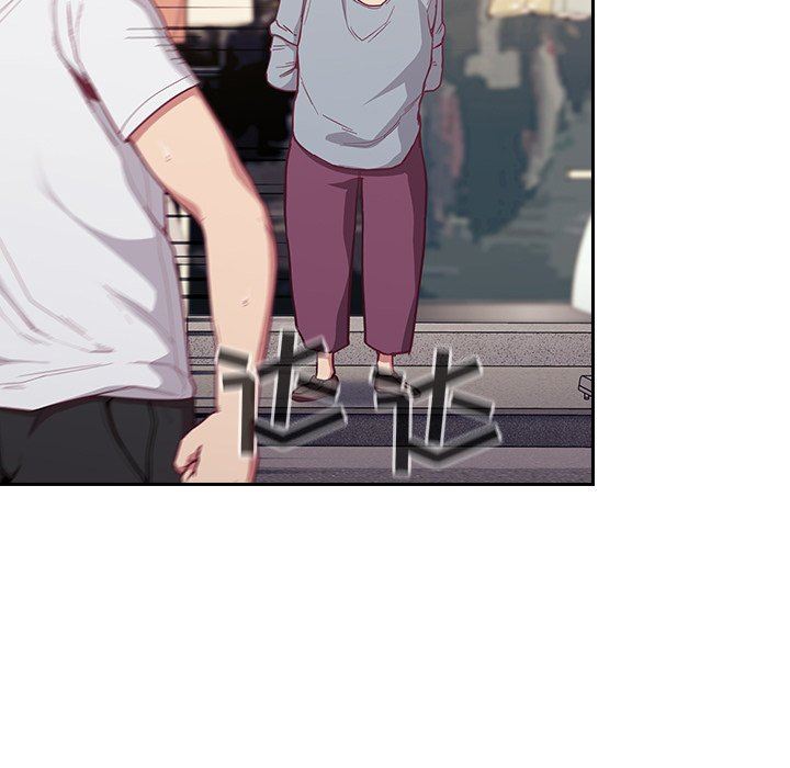 不请自来的未婚妻第13话