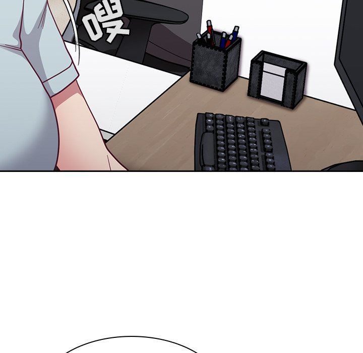 不请自来的未婚妻第14话