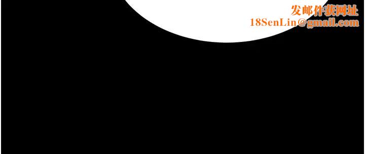 你老婆我收下了第28话-在老公的办公室偷情