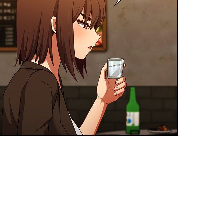 不请自来的未婚妻第14话