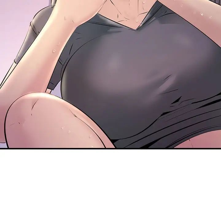 不正常关系第22话