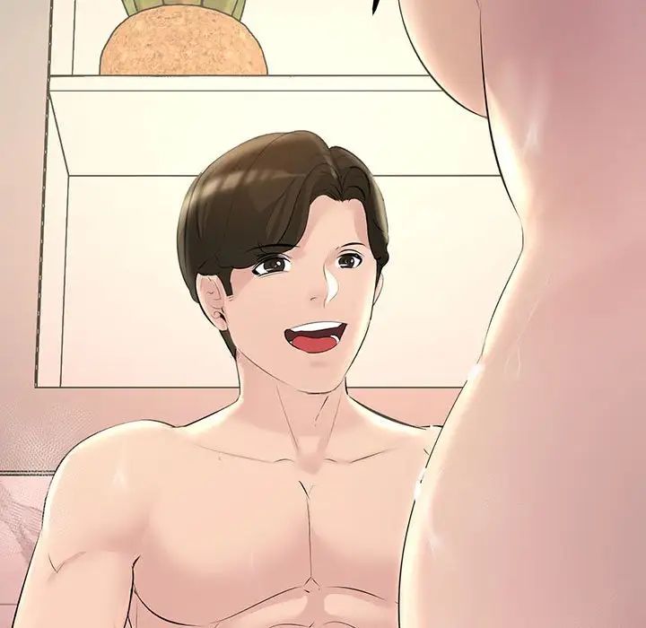 不正常关系第22话