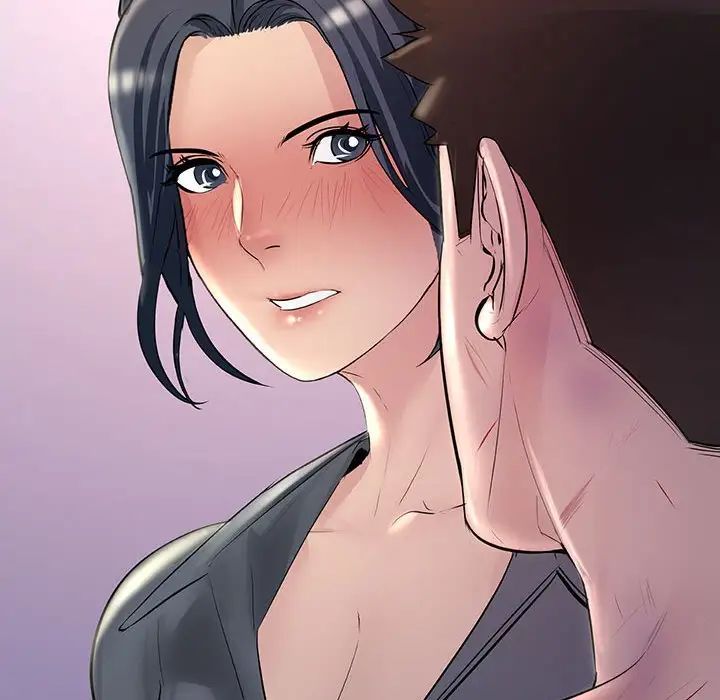 不正常关系第23话