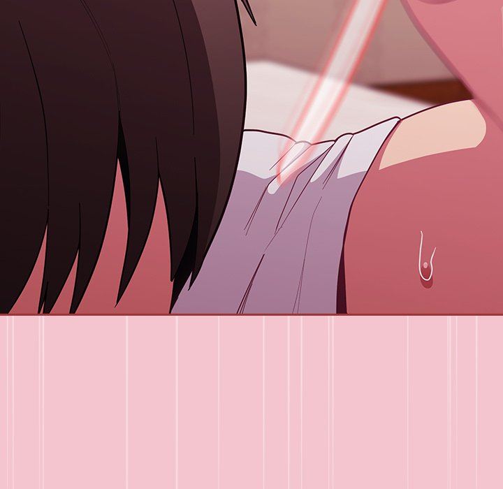 不请自来的未婚妻第17话