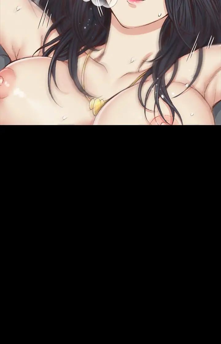 迎新小套房第116话-瑜伽式