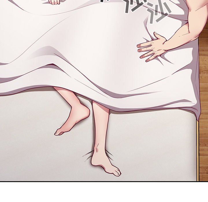 不请自来的未婚妻第18话