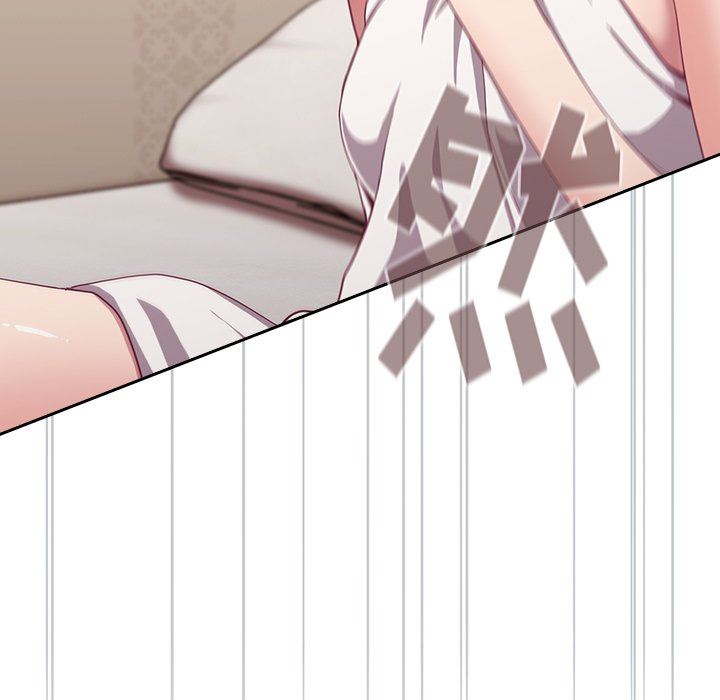 不请自来的未婚妻第18话