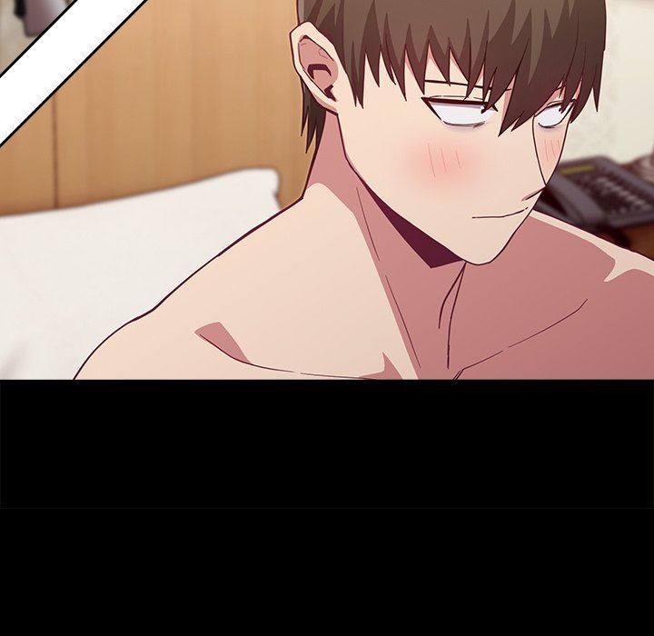 不请自来的未婚妻第18话