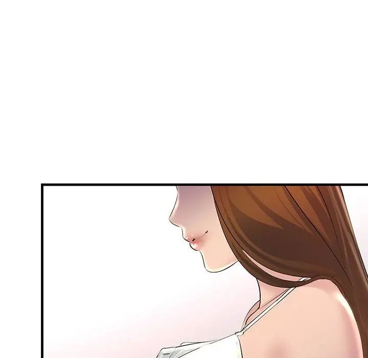 不正常关系第25话