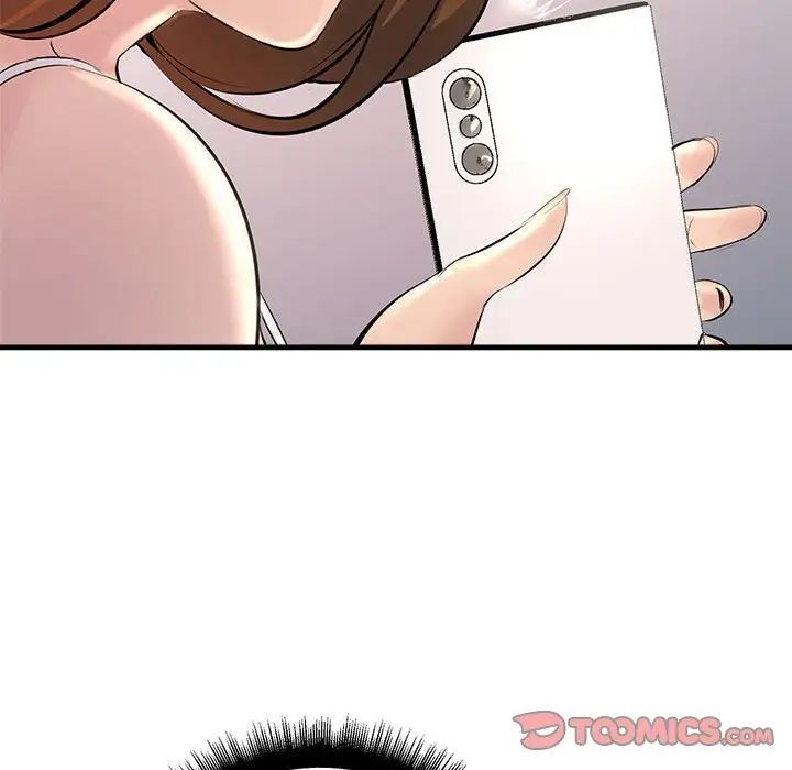 不正常关系第25话