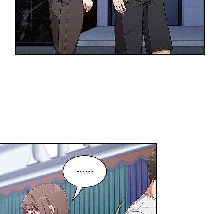 不请自来的未婚妻第18话