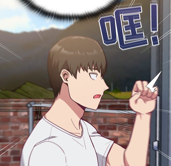 不请自来的未婚妻第18话