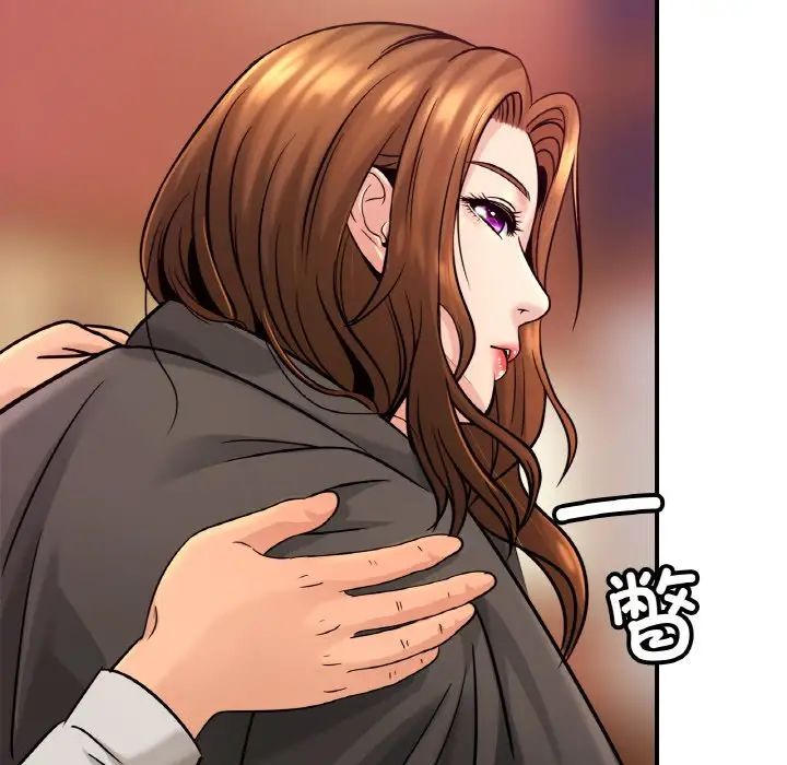 亲密一家人第23话