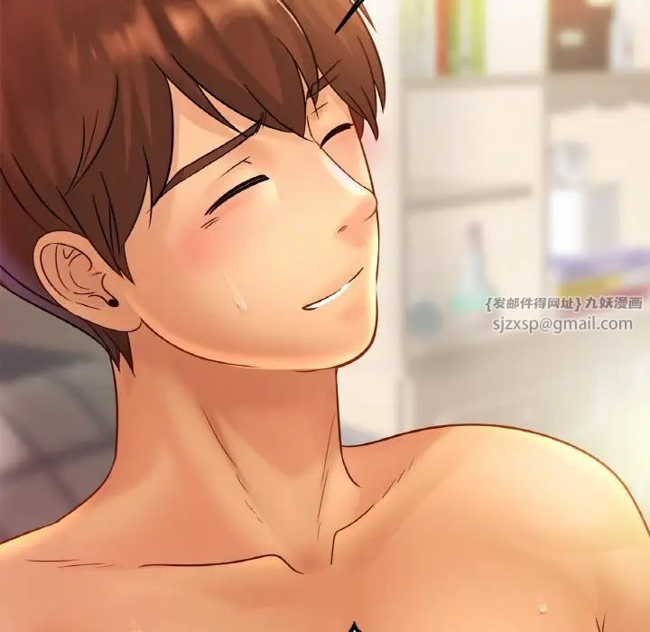 亲密一家人第24话