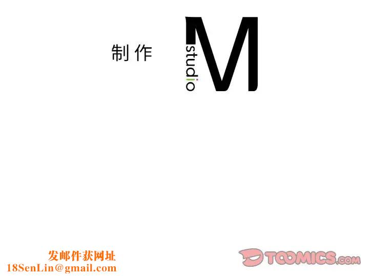 亲密一家人第24话