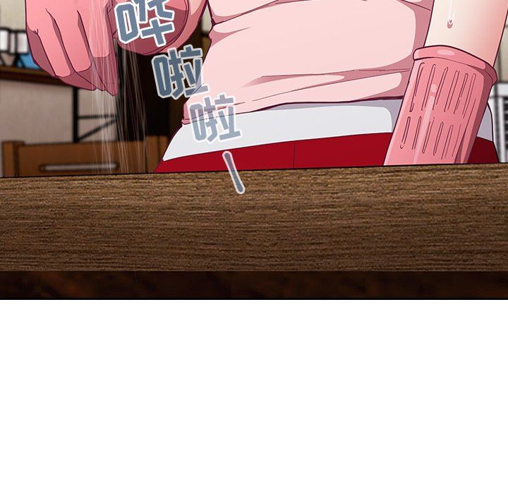 不请自来的未婚妻第21话