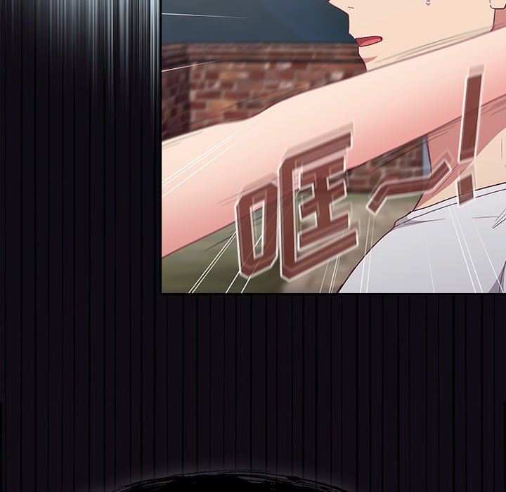 不请自来的未婚妻第21话