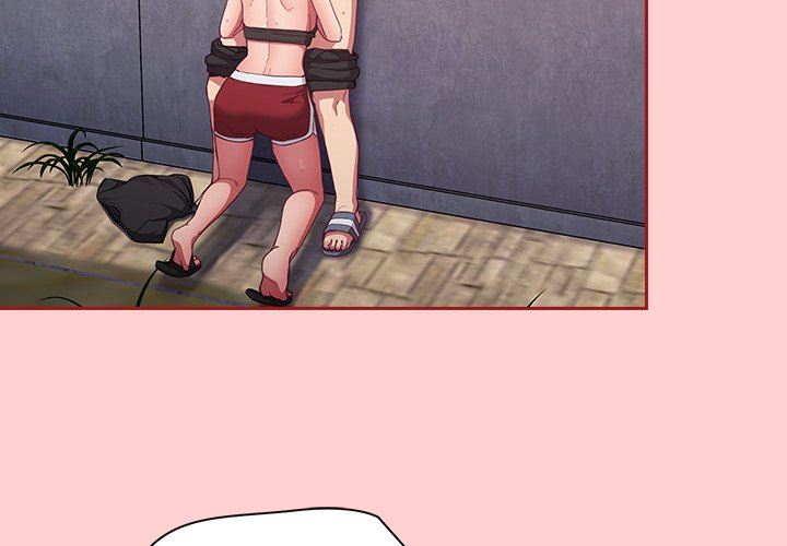 不请自来的未婚妻第22话