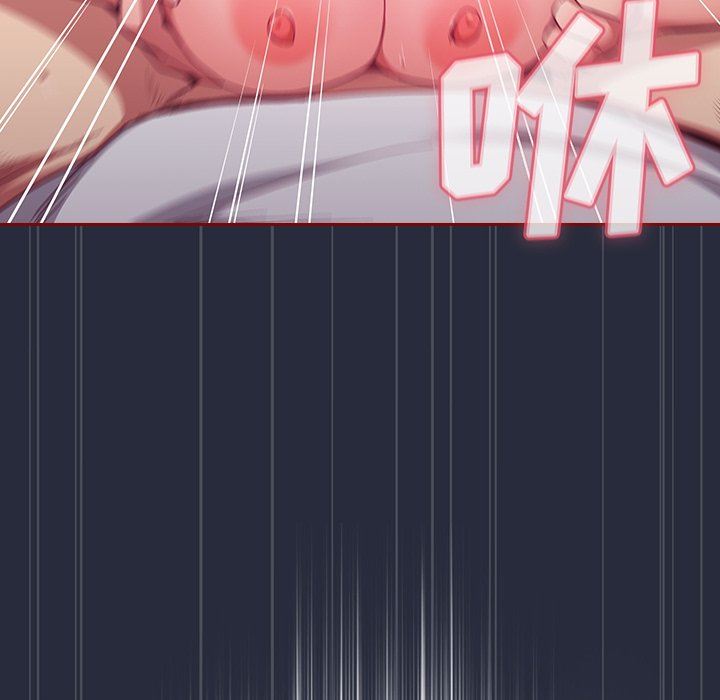 不请自来的未婚妻第22话