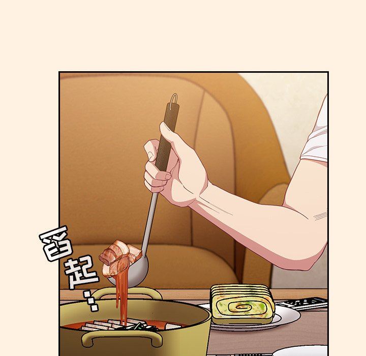 不请自来的未婚妻第22话