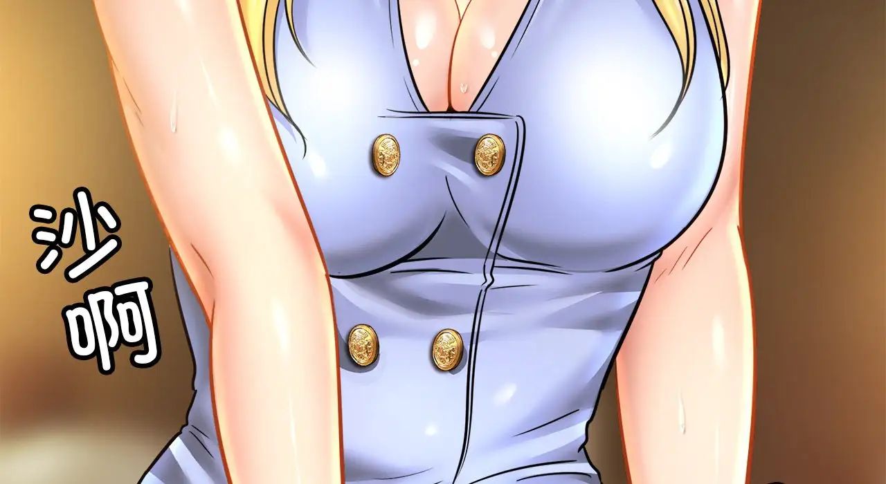 亲密一家人第26话