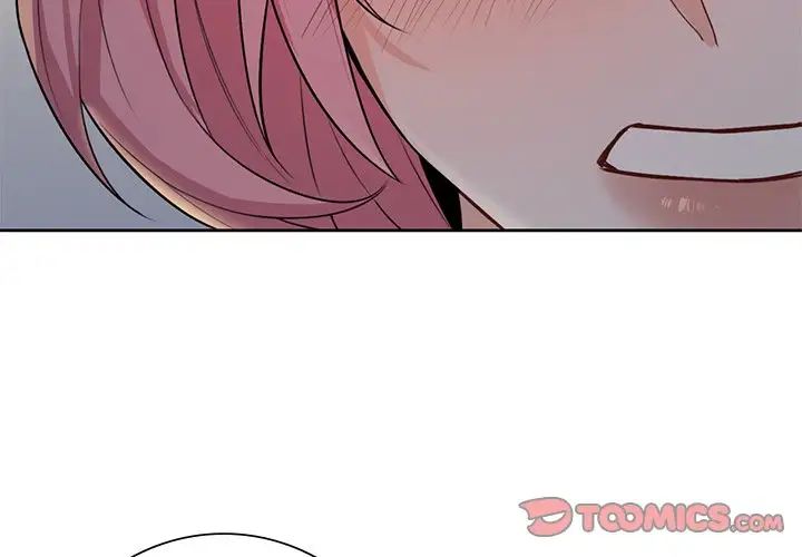 不当朋友当恋人第26话