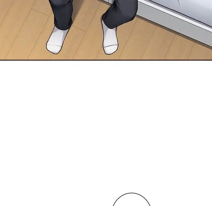 不当朋友当恋人第26话