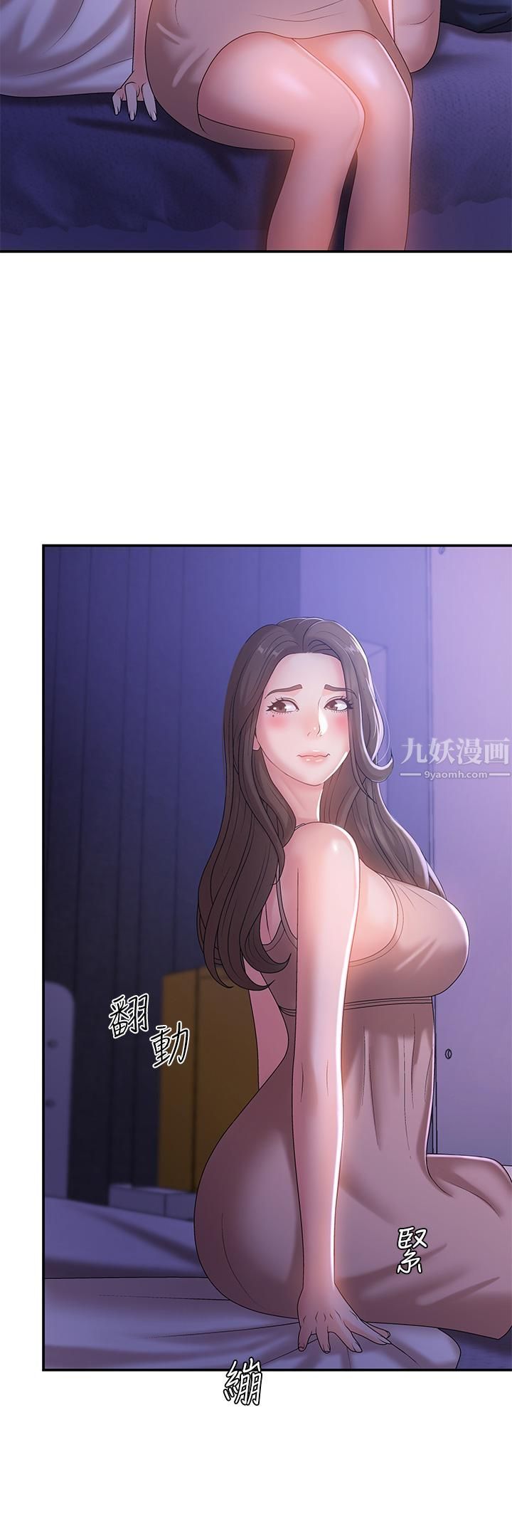 青春期小阿姨第11话-学妹脱掉内裤难道是想…