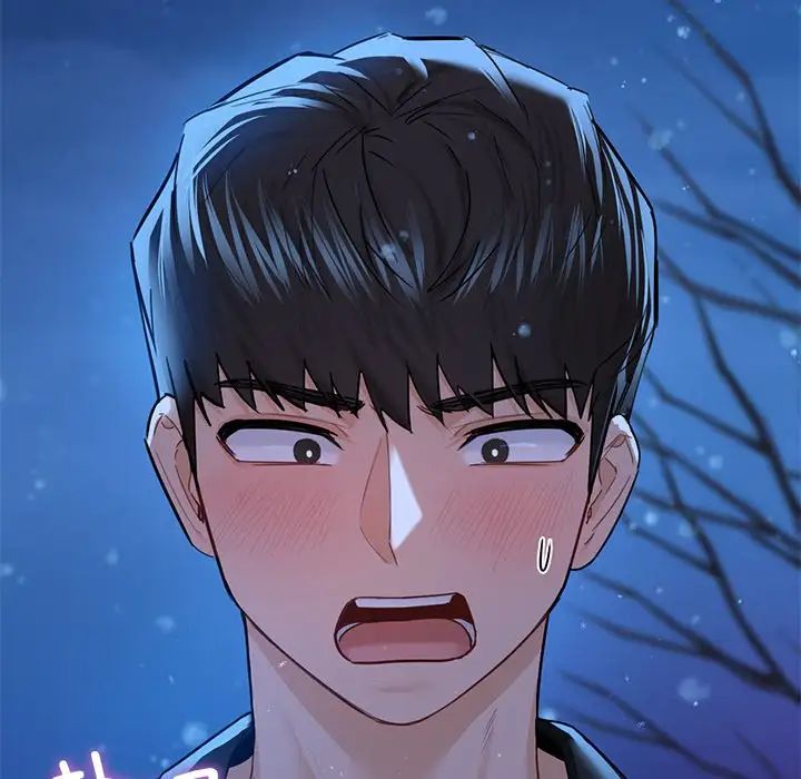 不当朋友当恋人第26话