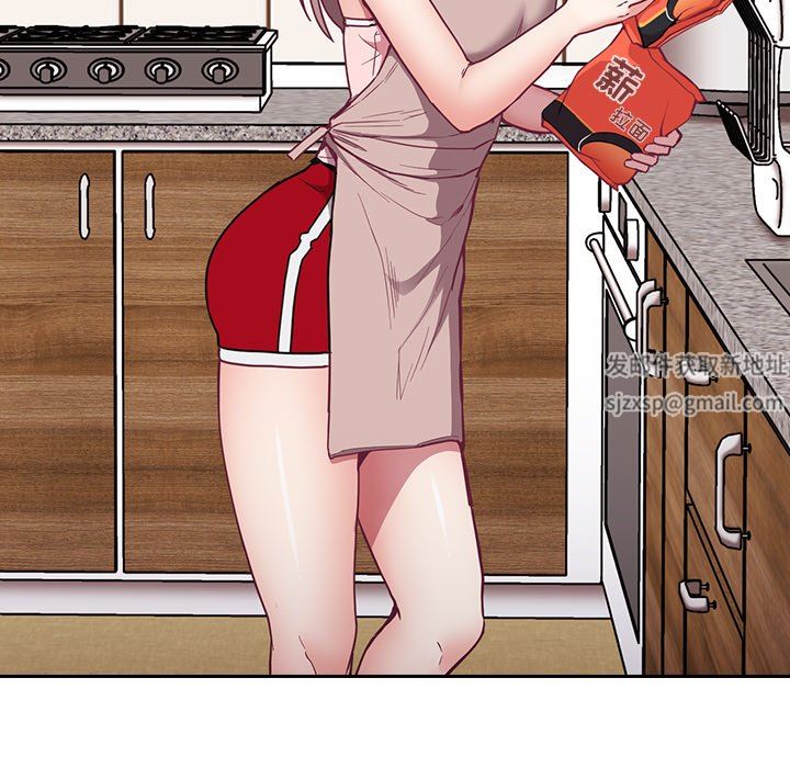 不请自来的未婚妻第26话