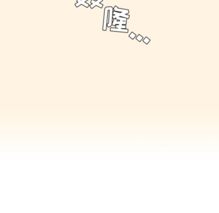 不请自来的未婚妻第28话