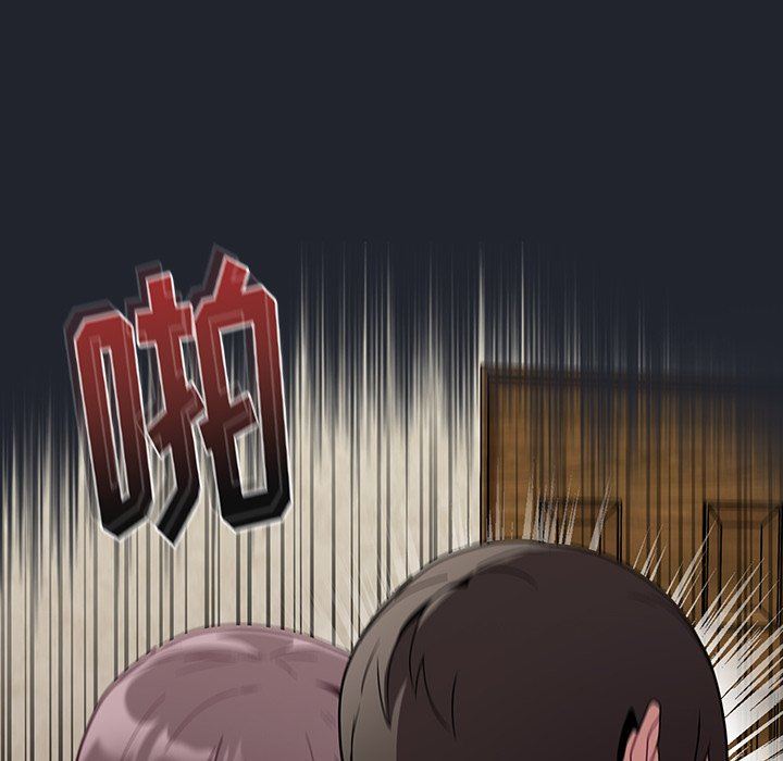 不请自来的未婚妻第28话