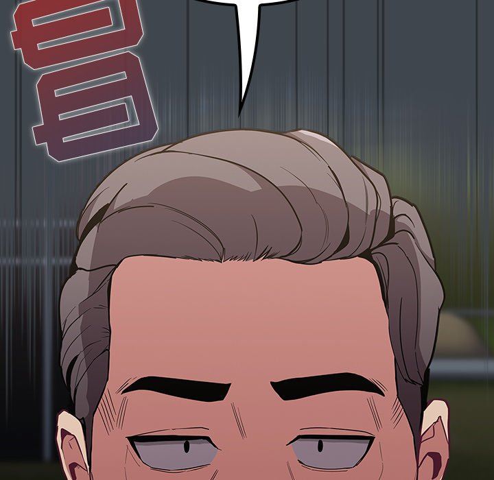 不请自来的未婚妻第30话