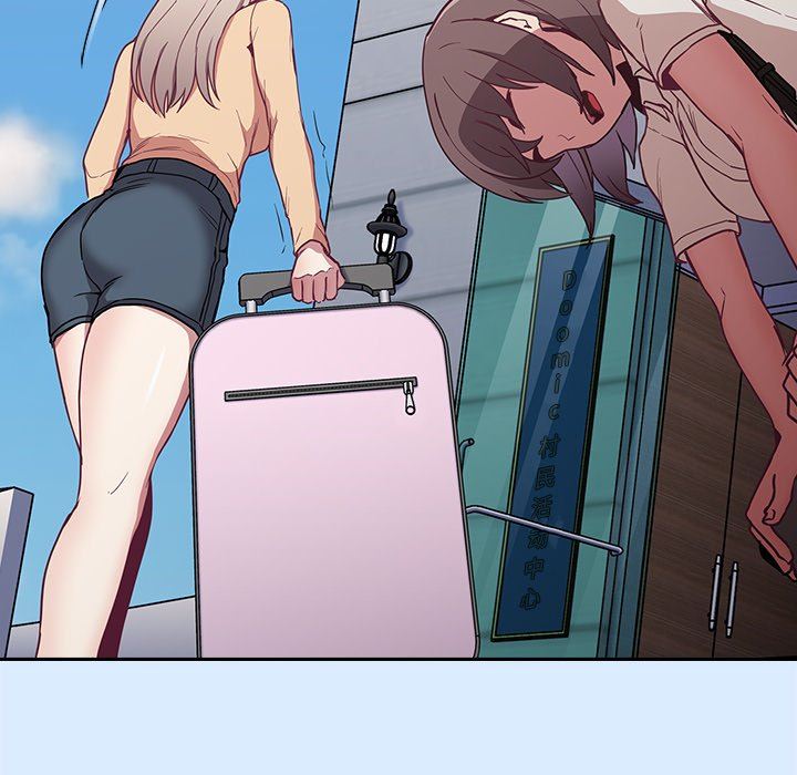 不请自来的未婚妻第30话