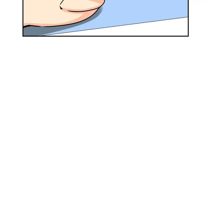 调教小娇妻第24话