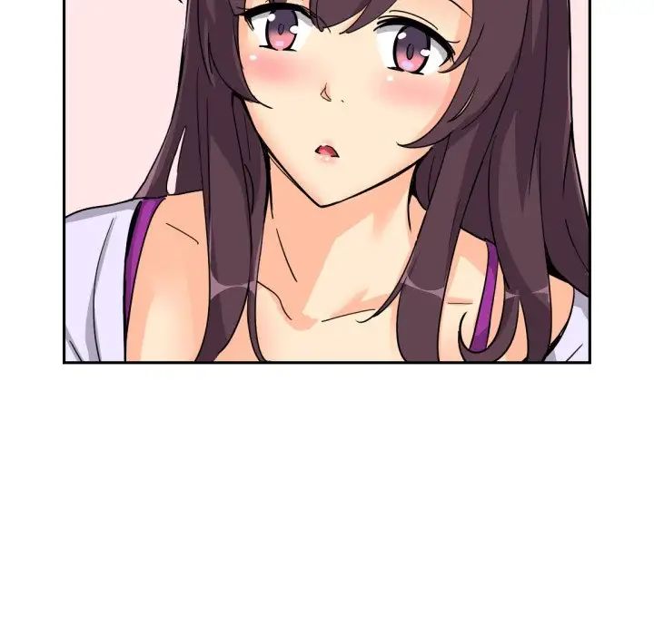 调教小娇妻第24话