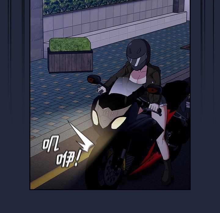 不请自来的未婚妻第30话